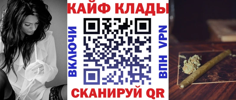 Где найти наркотики Злынка A PVP  Каннабис  ссылка на мегу зеркало  Кокаин 