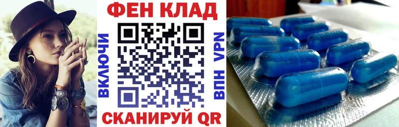 блэк спрут ССЫЛКА  Злынка  Амфетамин Premium 