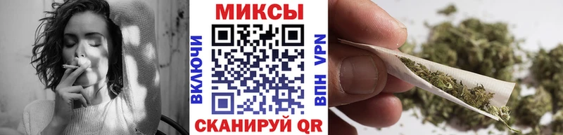 БУТИРАТ 99%  ссылка на мегу зеркало  Злынка 