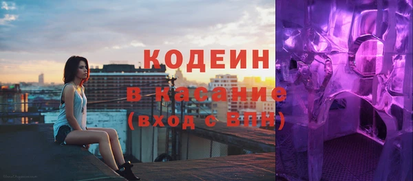 не бодяженный Верхний Тагил