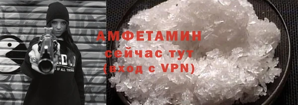 экстази Верхнеуральск