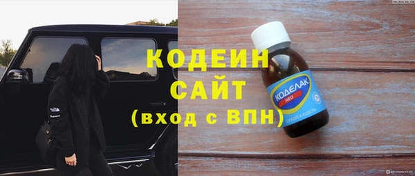 PSILOCYBIN Волосово