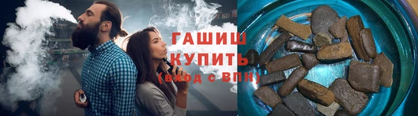 не бодяженный Верхний Тагил