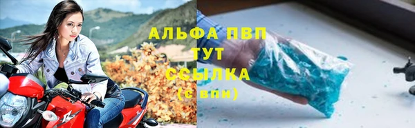 герыч Болхов