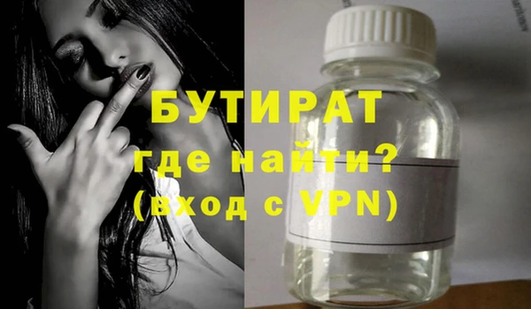 не бодяженный Верхний Тагил