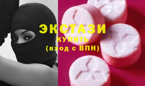 твердый Верея