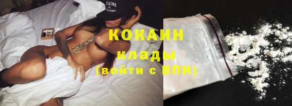 не бодяженный Верхний Тагил