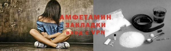 твердый Верея