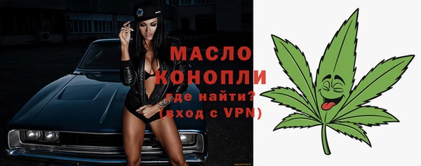 не бодяженный Верхний Тагил