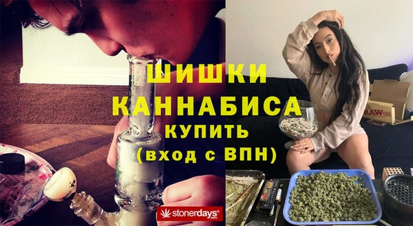 твердый Верея