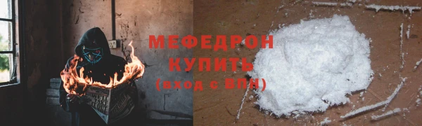 не бодяженный Верхний Тагил