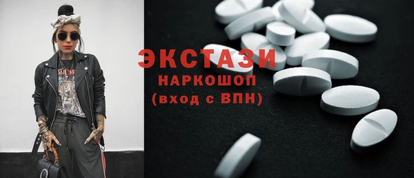 твердый Верея