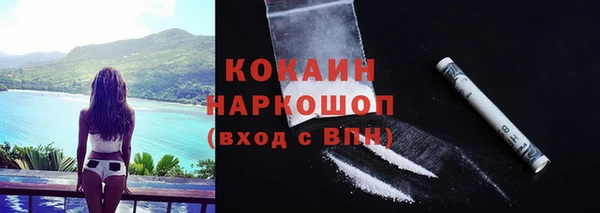 экстази Верхнеуральск