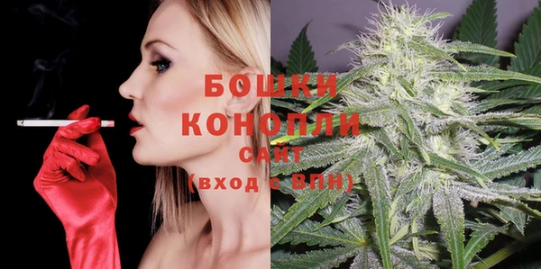 не бодяженный Верхний Тагил