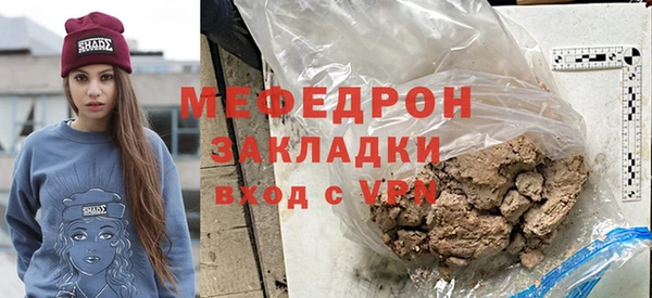 не бодяженный Верхний Тагил