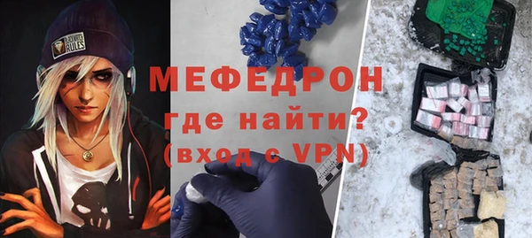 твердый Верея