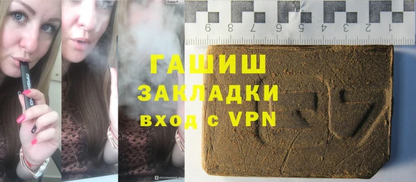 не бодяженный Верхний Тагил