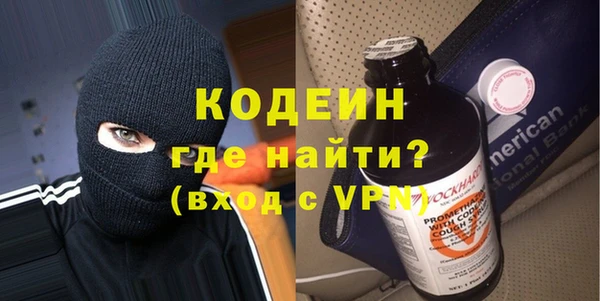экстази Верхнеуральск