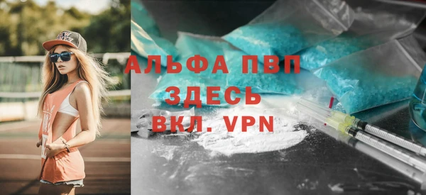 не бодяженный Верхний Тагил