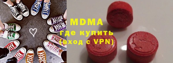 не бодяженный Верхний Тагил