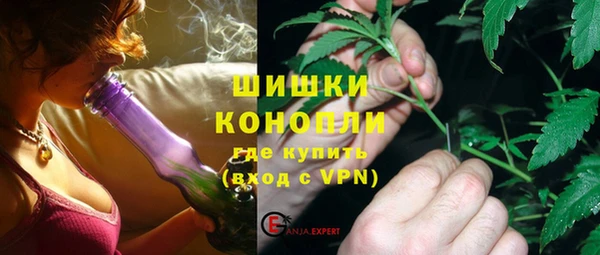 экстази Верхнеуральск