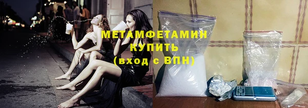 твердый Верея