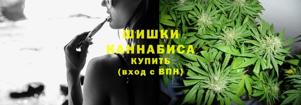 экстази Верхнеуральск